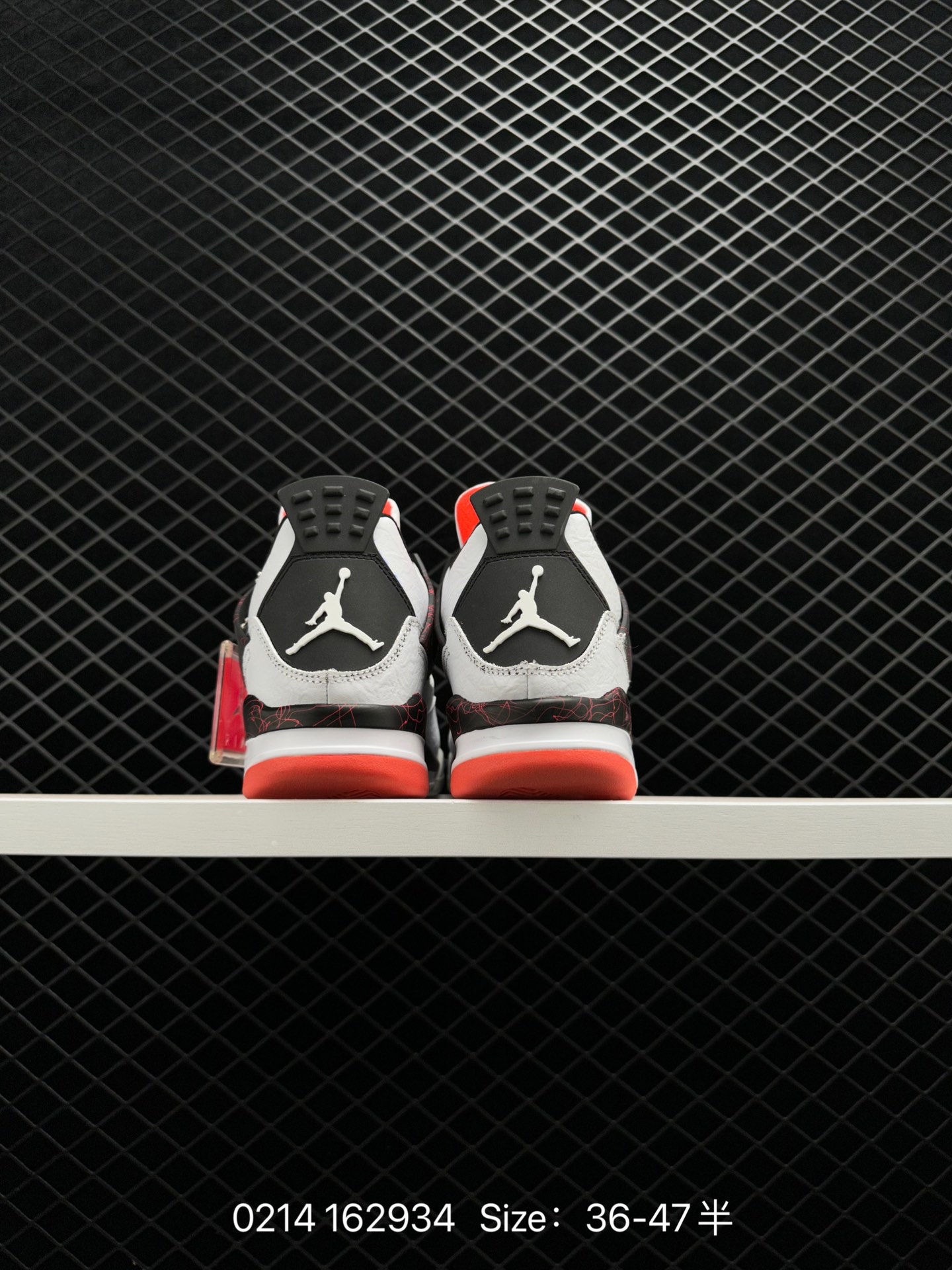 Air Jordan 4 Retro SE 